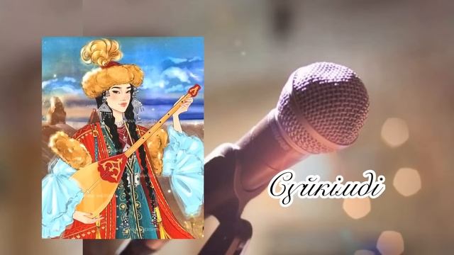 Қазақша әндер //Казахские песни //Kazakh Songs #kazakhmusic#казахскиепесни#2023new