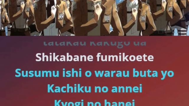 [KARAOKE] Shingeki no Kyojin Opening 1 TV Size (Guren no Yumiya - Linked Horizon) смотреть онлайн