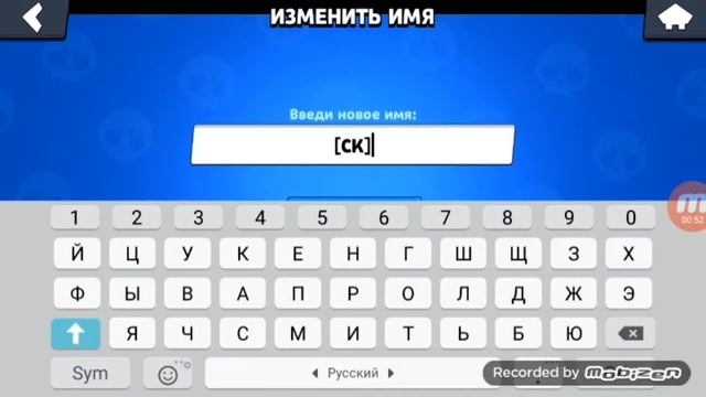 Ставь преписку! смотреть онлайн