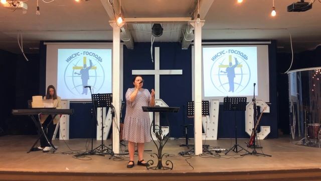 "Единство Церкви - Единство в Боге - Единство в Его славе" - Сергей Корсунский смотреть онлайн