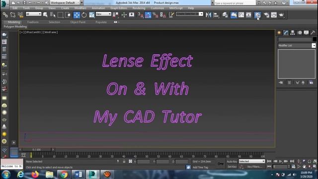 3Ds Max Glow Effect : Vray Lens Effect Tutorial смотреть онлайн