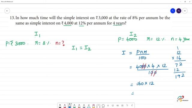 Class 7 TN Maths TERM III 2. PERCENTAGE AND SIMPLE INTEREST Exercise 2.5 13.In how much time смотреть онлайн