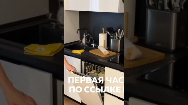 мох на озоне#озон#заказ смотреть онлайн