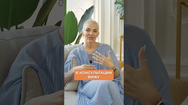 Подробности в inst: beauty.doctor.lab #косметолог #косметологАнастасияФедотова #ботокс смотреть онлайн