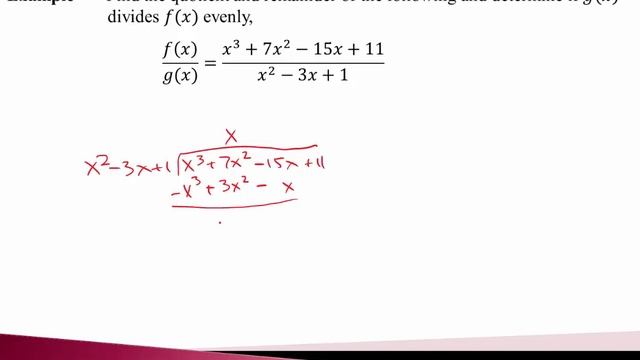 Division Algorithm смотреть онлайн