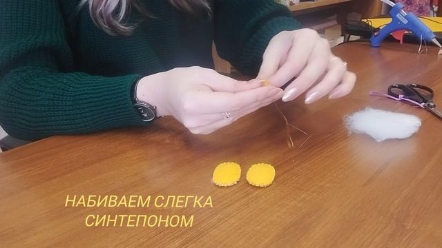 Мастер-класс "Брошь-тыковка" смотреть онлайн