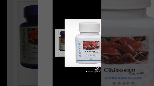 CHITOSAN CAPSULES смотреть онлайн