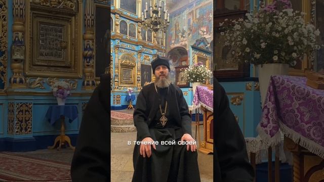 Православие. Всё о церкви .