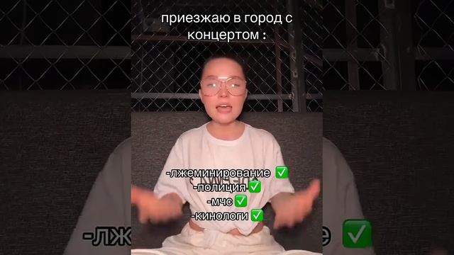 не забудь подписаться! смотреть онлайн