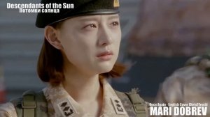 Клип к дораме Потомки Солнца -Once Again  -Original English Cover (Descendants of the Sun OST)