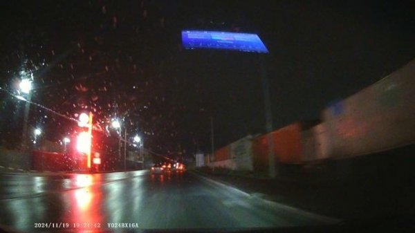 INTEGO Basic VX-475MR. как снимает ночью.