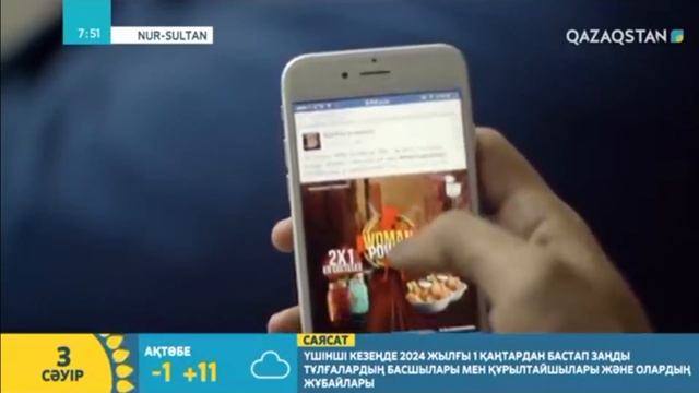 BIGDATA ДЕГЕН3МІЗ НЕ?10