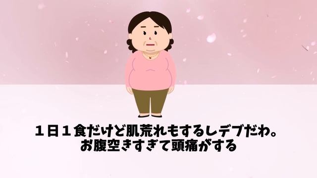 【有益スレ】人生変わる⁉美容テク！みんながコッソリしている裏技まとめ！【ガルちゃんまとめ/ガールズちゃんねる】