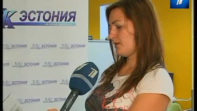 Новое ежемесячное приложение в "МК-Эстонии" смотреть онлайн