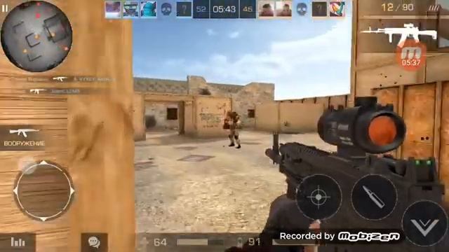 Проиграли катку в standof 2 смотреть онлайн