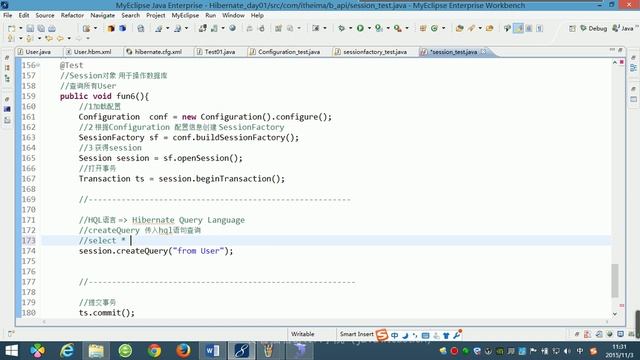 09 Hibernate api详解 Session03 HQL查询 смотреть онлайн