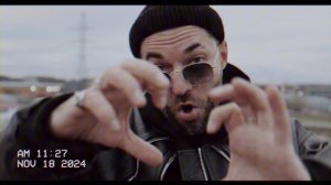 ТАКЕР - Вали