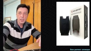 Вася диагност: установка и активация VCDS (Вася диагност)