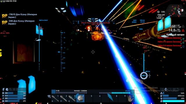 Empyrion Galactic Survival - покопал Неодим ;)) смотреть онлайн