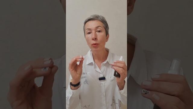 Витамин В3 или никотиновая кислота Обзор,тонкости смотреть онлайн