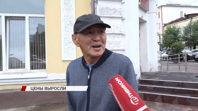 Заплатим все: когда и на сколько подорожает "коммуналка" смотреть онлайн