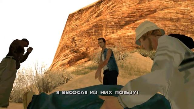 Дон пейот смотреть онлайн