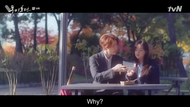 Tale of nine tailed mix yaad karke hindi song/#@ смотреть онлайн