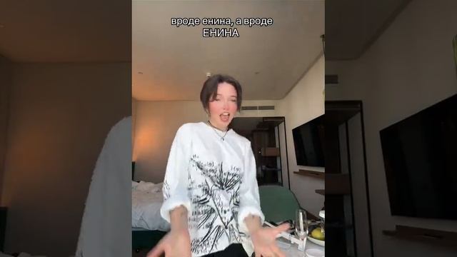 не забудь подписаться! смотреть онлайн