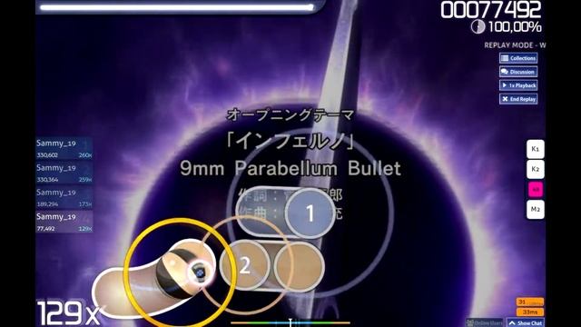 #1 OSU! Berserk 2016 (Opening) EASY смотреть онлайн