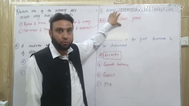 ETEA TRICKY MCQS OF BIOLOGY смотреть онлайн