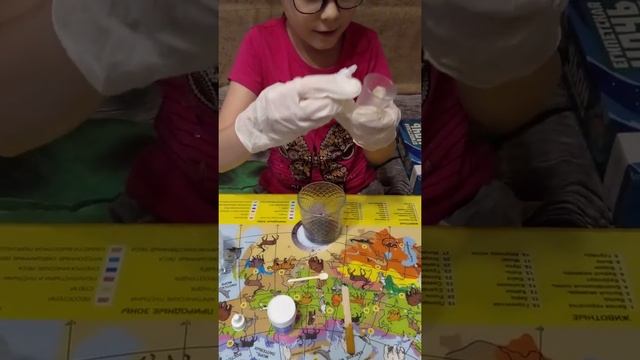 Мой первый опыт химии😍😘 смотреть онлайн