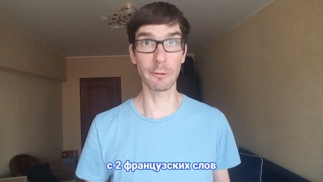 МАRШRУТ: Как я упростил себе жизнь смотреть онлайн