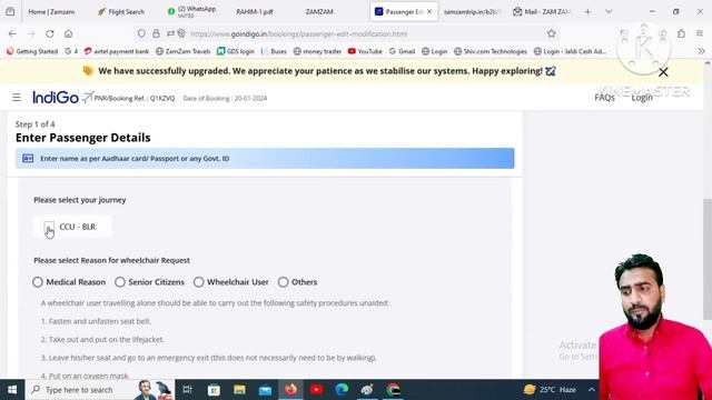 Indigo Flight ✈️ बुकिंग मैं Wheel Chair कैसे Add करे Full Process смотреть онлайн