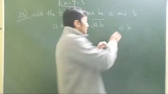 Cl 11 Mathematics Ex 9.3 Part 4 Q 23 - Q 32 | NCERT | NBSE Solutions смотреть онлайн