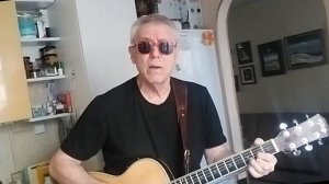 лед слезы льет (В.Кузьмин)