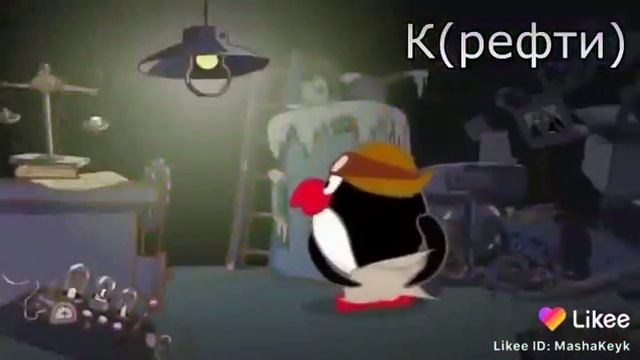 Я ржал 3 чяса смотреть онлайн