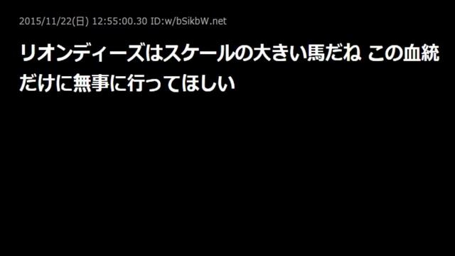 【J有】キングカメハメハ産駒応援ｽﾚXXI【cc朝】【2ch】 смотреть онлайн