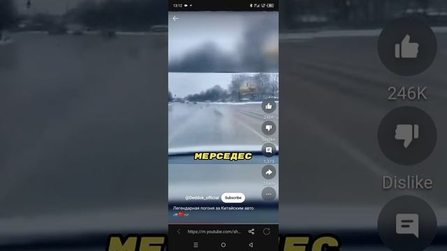 кек смотреть онлайн