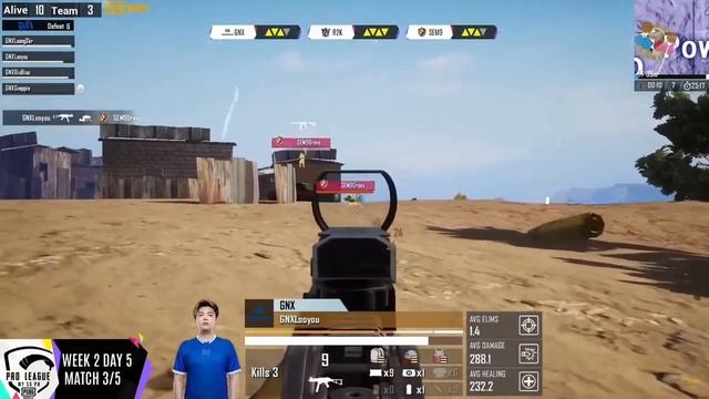 🔥Highlights - PMPL MY|SG|PH Week2 Day5 смотреть онлайн