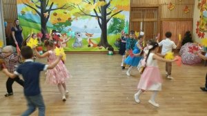 Танец «Листопад» на осеннем утреннике в подготовительной группе детского сада
