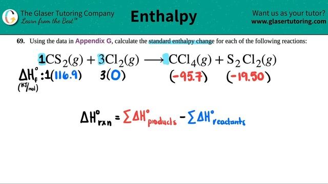 5.69d | Calculate the standard enthalpy change for CS2(g) + 3Cl2(g) → CCl4(g) + S2Cl2(g) смотреть онлайн