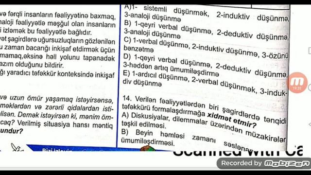 TAİM test bankı 2022.Təfəkkürün növlərinə aid 30 testin izahı səh37- 40.(055-279-21-27) смотреть онлайн