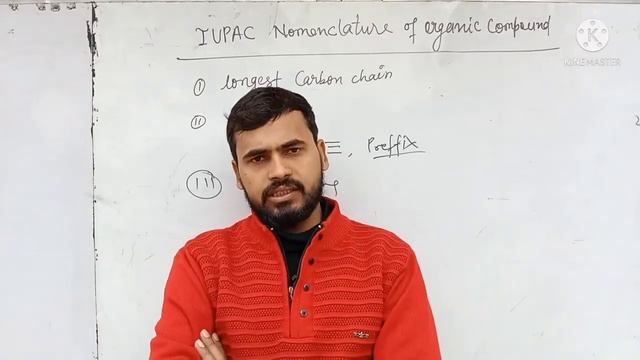 class 10|| IUPAC Nomenclatures || смотреть онлайн