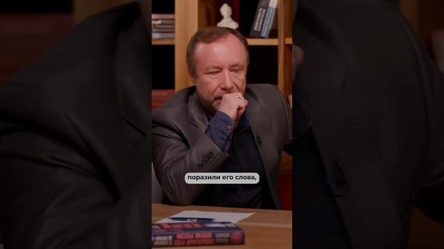 «Нам нельзя допустить новую Хатынь…» смотреть онлайн