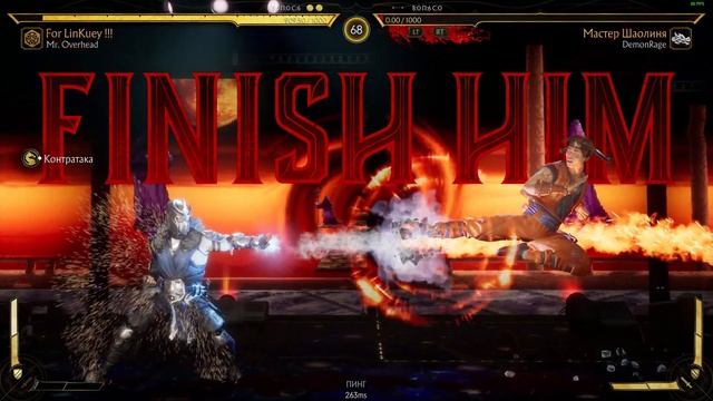 Играю с новым другом - MORTAL KOMBAT 11 - Mr. OverHead VS DemonRage смотреть онлайн