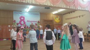 Игра на утреннике 8 марта в старшей группе детского сада
