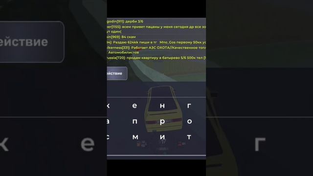 Дай бог, что-бы так со всеми было #блекраша #япония смотреть онлайн