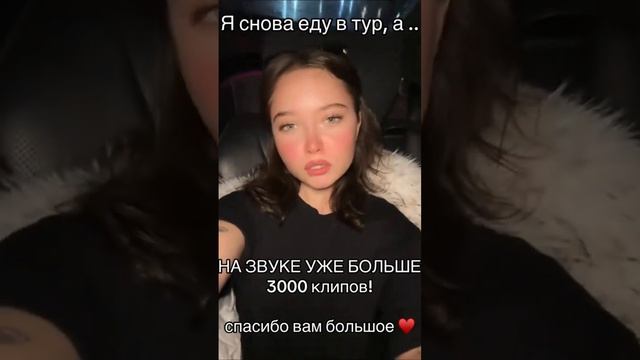 Не забудь подписаться! смотреть онлайн