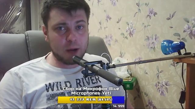 Как озон троллил в детстве смотреть онлайн