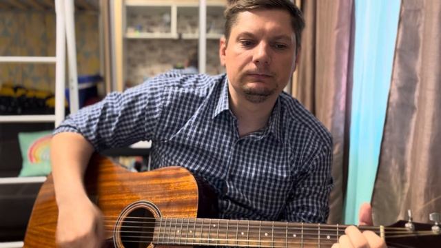 Наутилус Помпилиус - Прогулки по воде (кавер) смотреть онлайн